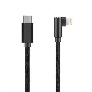 Lightning Cable Manufacturers