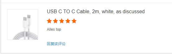 usb-c wall charger suppliers
